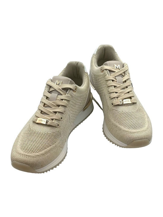 Gitte Glitter Γυναικεία Sneakers Sand