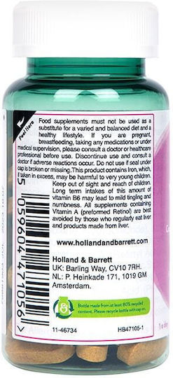 Holland & Barrett Витамини За Коса Витамин За Коса 2664 IU 25 Мг 60 Таблетки