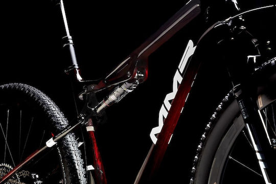 MMR Kenta Sl 00 29" Rot Mountainbike mit Gängen