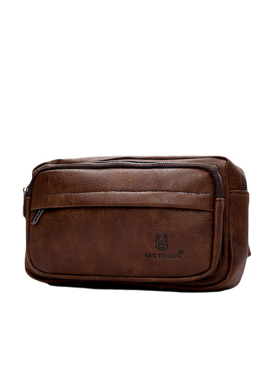 Bag to Bag Bag to Bag