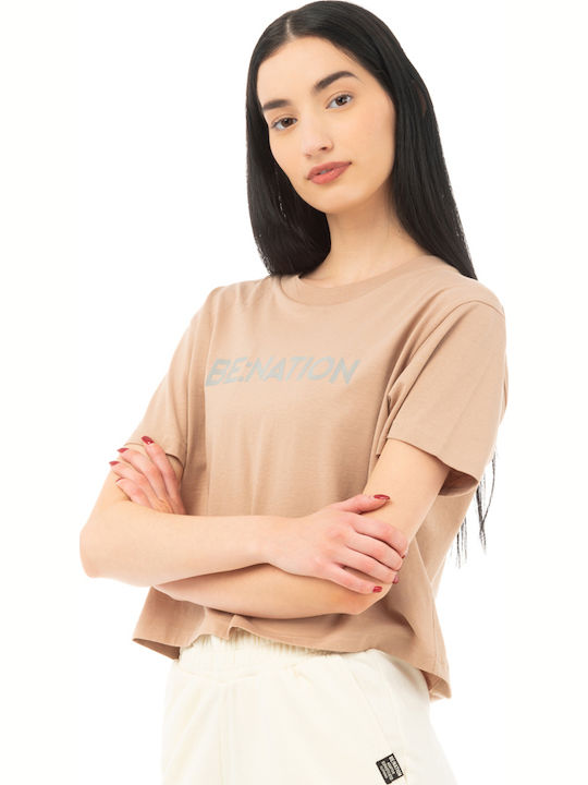 Bluze Damă Crop Top Bumbac Mâneci Scurte Bej