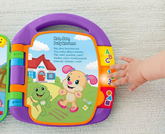 Mattel Activity Book Book With Poems with Music