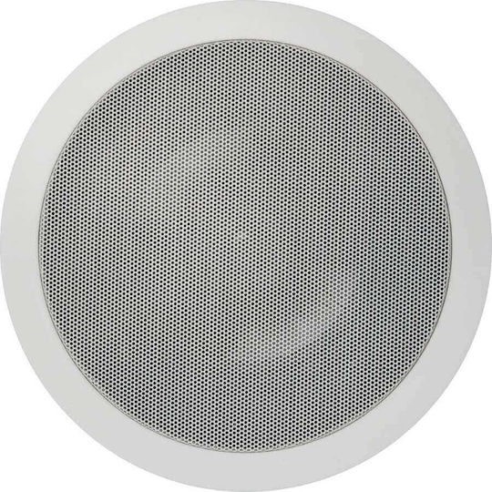 Magnat Ceiling Speaker 100W Interior Ic 82 (Piece) Gold