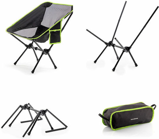 InnovaGoods Folstul Καρέκλα Παραλίας Μαύρη 58x64x52.5εκ.