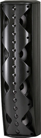JBL CBT 70J-1 Αυτοενισχυόμενο Ηχείο PA 500W