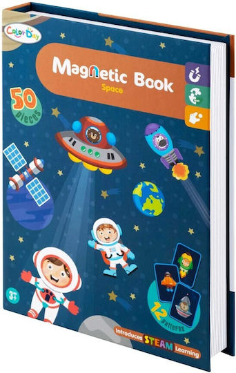Ricokids Μαγνητικό Παιχνίδι Κατασκευών DAC-NOP-100014243
