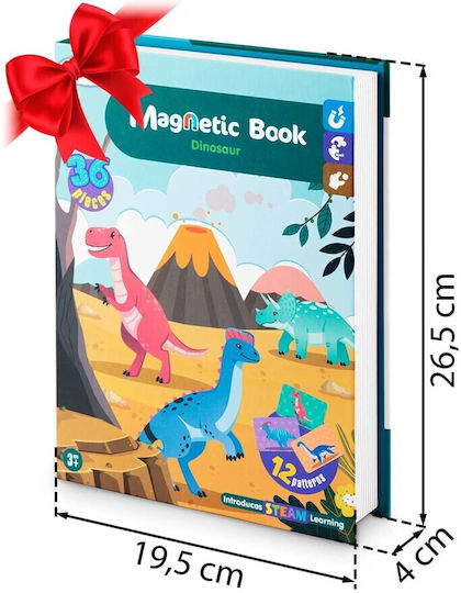 Ricokids Μαγνητικό Παιχνίδι Κατασκευών
