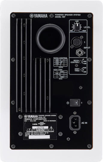 Yamaha HS7 Difuzor Studio Monitor 6.5" 95W Bucată Alb