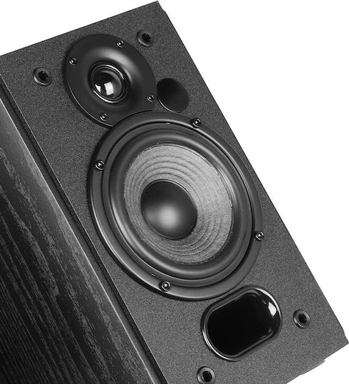 Edifier R1380DB Αυτοενισχυόμενα Ηχεία με Bluetooth 42W (Ζεύγος) Μαύρα