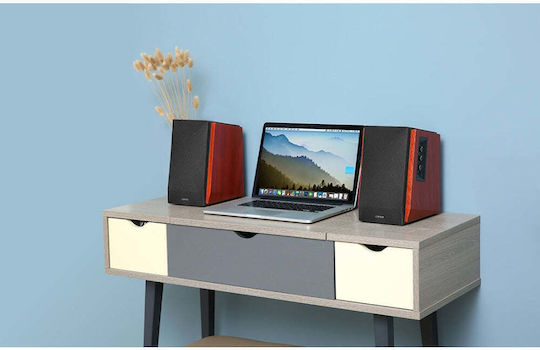 Edifier R1700BTS Αυτοενισχυόμενα Ηχεία με Bluetooth 30W (Ζεύγος) Καφέ