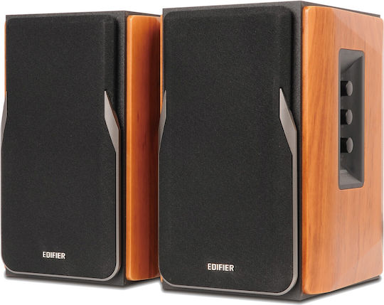 Edifier R1380T Boxe Studio Monitor 4" 42W (Pereche) Maro