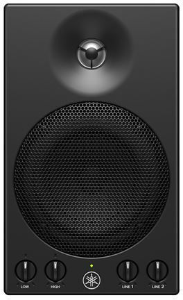 Yamaha MSP3 A Studio Active Speaker 2 No of Drivers 22W Black (Piece)