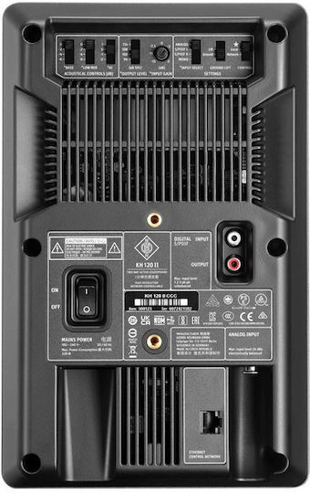 Neumann KH 120 II Ηχείo Studio Monitor 5.25" 245W (Τεμάχιο) Μαύρο