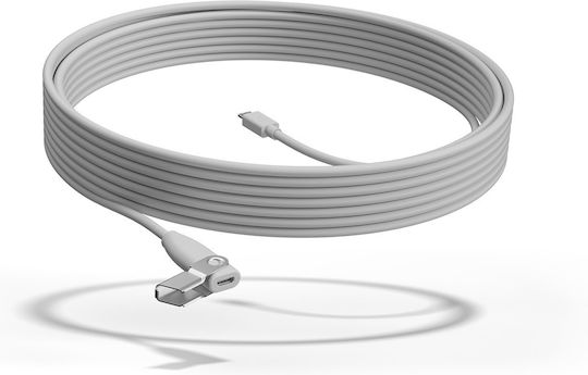 Logitech Καλώδιο Συνεδριακού Συστήματος Rally Mic Pod Extension Cable