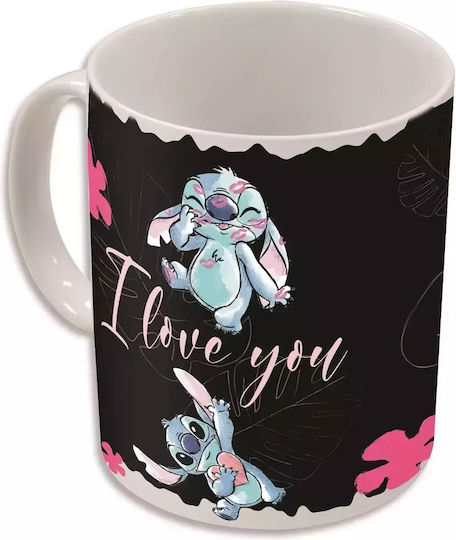 Stor Heat Change Mug Ceramic 325ml