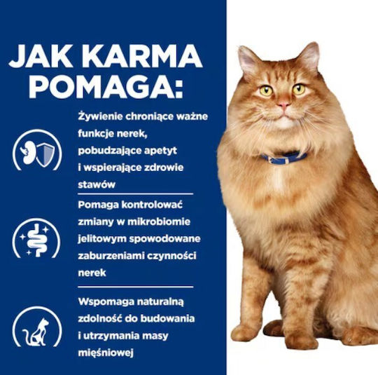Hill's Prescription Diet Kidney & Mobility Trockenfutter ohne Gluten für erwachsene Katzen mit Huhn 3kg