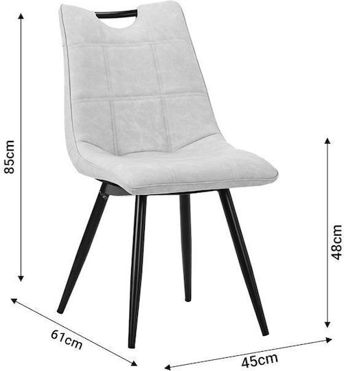 Nely Столички Трапезария Light Beige-Black foot Black 1бр 45x61x85бр