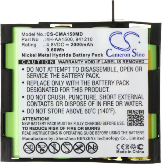 Cameron Sino Batterie