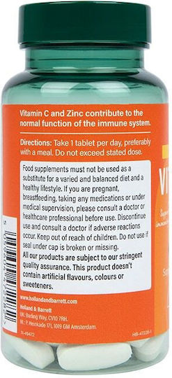 Holland & Barrett Vitamin C & Zinc Витамин за Кожата & Антиоксидантно действие 60 Таблетки