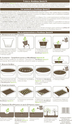 Plant Soil Plant Soil Special Iii 10lt