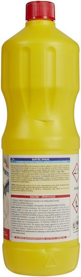 Topine Cleanser Λεμόνι 1.25lt
