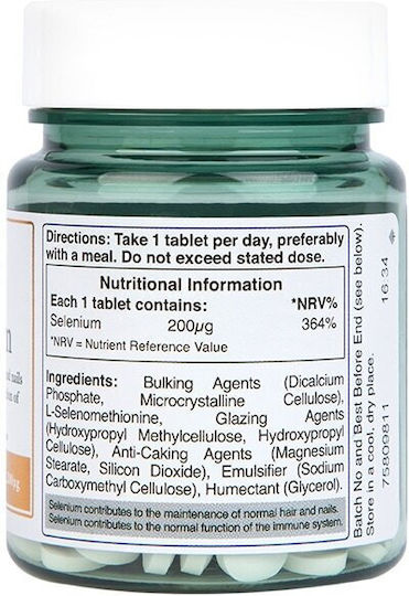 Holland & Barrett Selenium 120 tabs