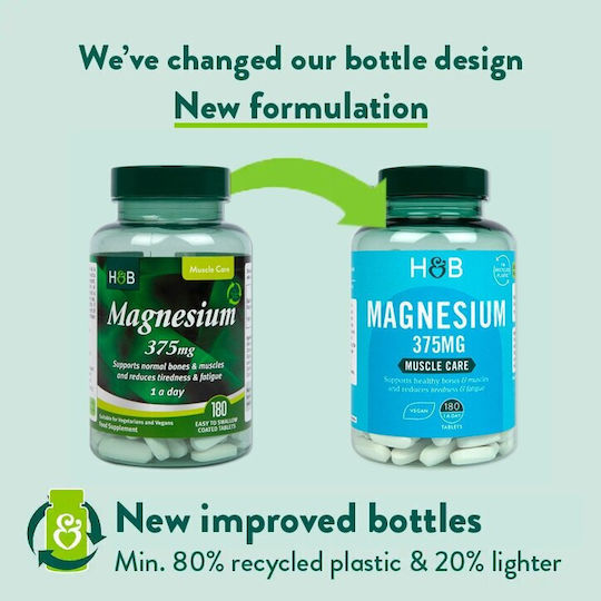 Holland & Barrett Magnesium 375мг 180 табове