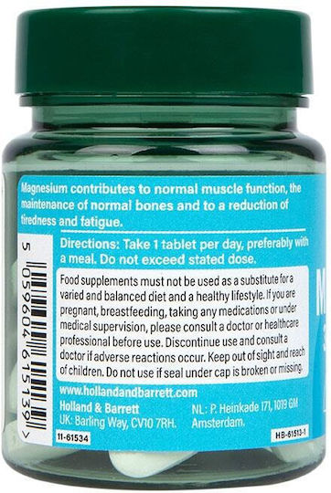 Holland & Barrett Magnesium 375мг 30 табове