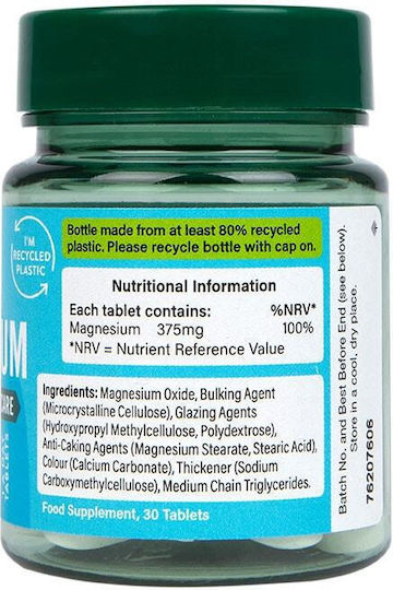 Holland & Barrett Magnesium 375мг 30 табове
