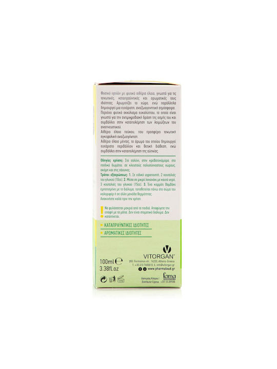 Pharmalead Vapo 100ml Herbal Emulsion Perfuming Area