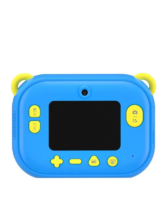 Φωτογραφική με Εκτυπωτή Skysonic