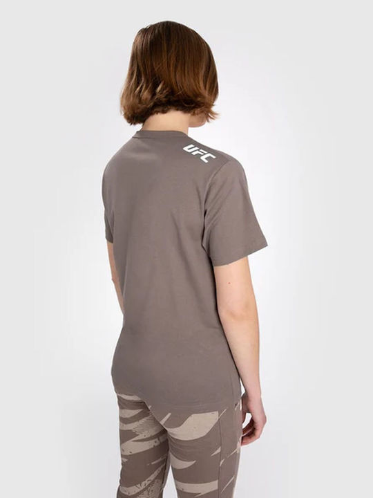 Venum Women's T-shirt Brown