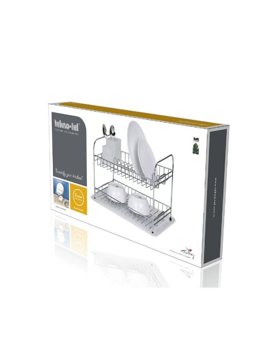 Viosarp Plastic Silver Sink Strainer 32x47x31cm