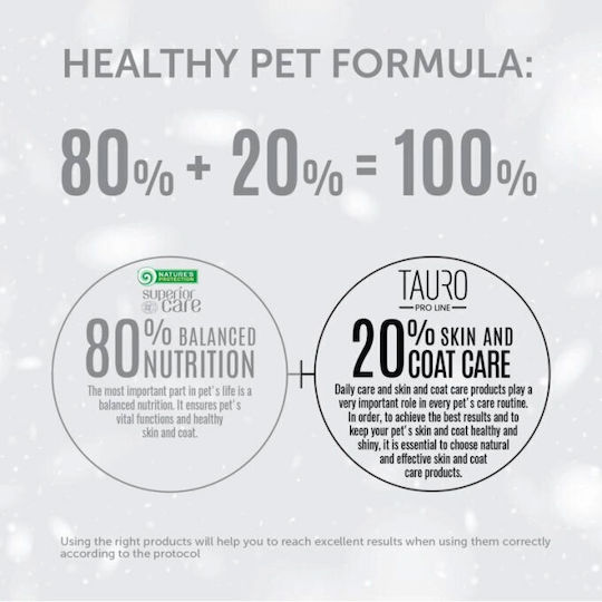 Nature's Protection Superior Care GF White Dog Λιχουδιά Σκύλου 150gr για Γαστρεντερικές Διαταραχές