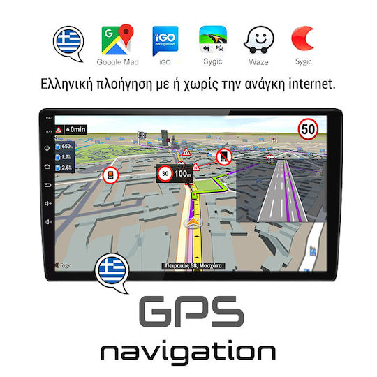 Kirosiwa Ηχοσύστημα Αυτοκινήτου για Chevrolet Epica 2006-2012 (Bluetooth/USB/AUX/WiFi/GPS/Apple-Carplay/Android-Auto) με Οθόνη Αφής 10"