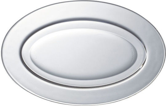 Duralex Platou de Servire Oval Plastic Transparentă 31x20buc 1buc Duralex Platou de Servire Oval Plastic Transparentă 31x20buc 1buc