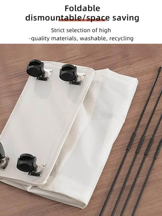 70-1238 Beige Fabric Laundry Basket