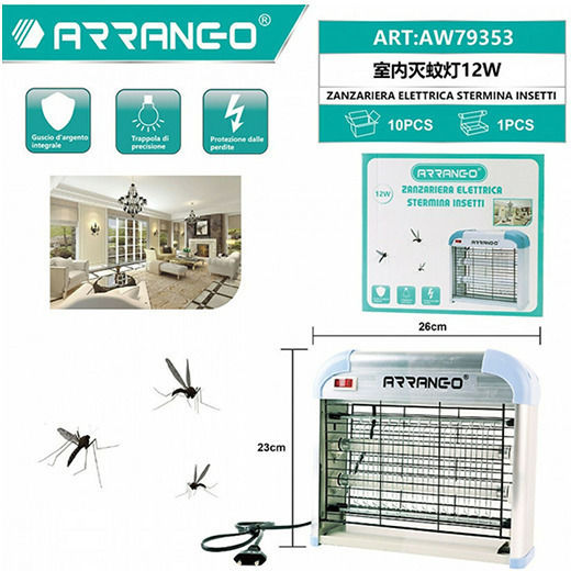 Arrango Ηλεκτρική Εντομοπαγίδα 12W AW79353
