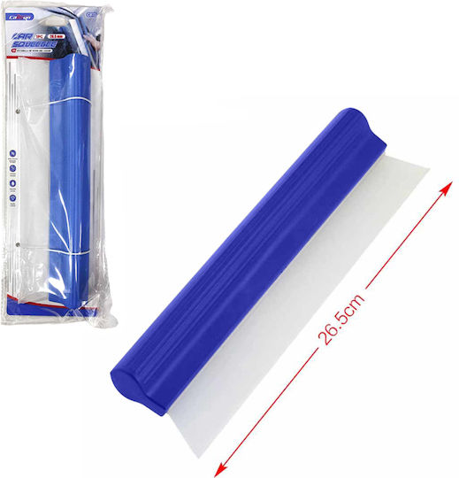 Carsun Car Silicone Drying Blade 26.5cm