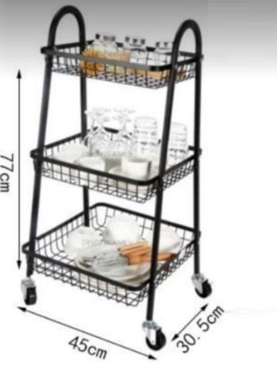 ForHome Τρόλεϊ Κουζίνας Μεταλλικό 3 Θέσεων Μαύρο 45x30.5x77cm
