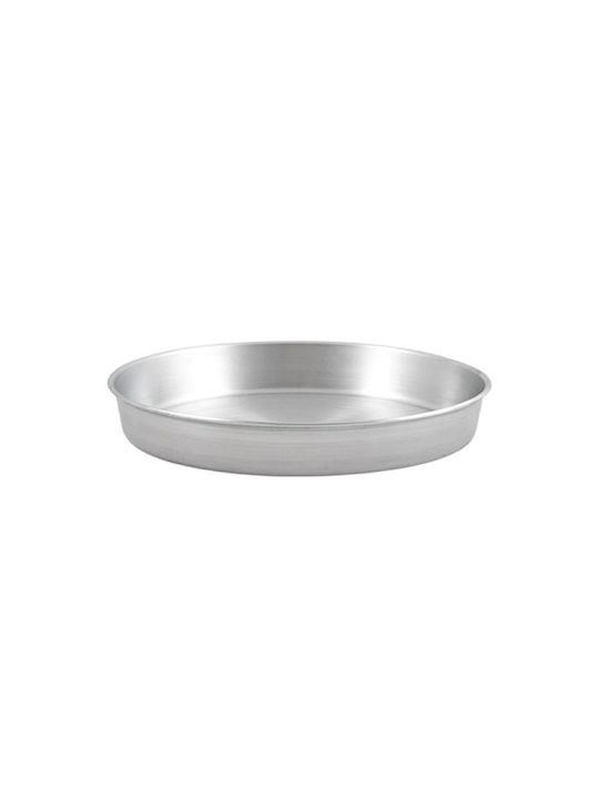 Viosarp Round Aluminum Baking Pan 42cm