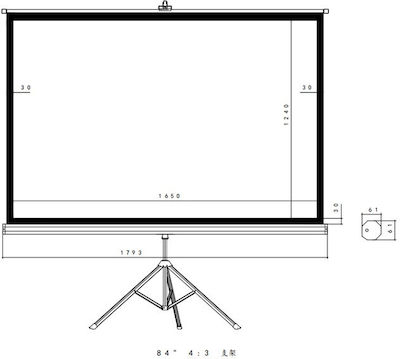 TPS-84 Floor Standing 4:3 Projection Screen 170x130cm / 84"