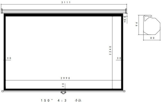 Tele MNS-150/4:3 cu logo-ul imaginii 4:3 300cmx230cm / 150"
