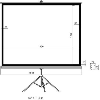 Οθόνη Προβολής Projector Δαπέδου TPS-70 με Λόγο Εικόνας 1:1 175x175cm / 70"