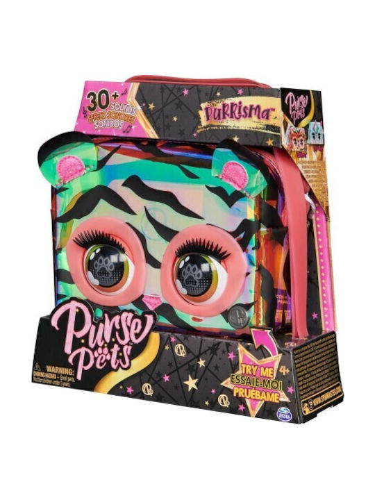 Spin Master Purse Pets Παιδική Τσάντα Ώμου 20x7x20εκ.