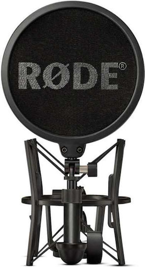 Rode Complete Studio Kit Εξωτερική Επαγγελματική Κάρτα Ήχου