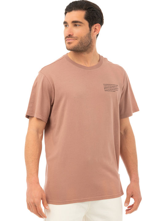 T-shirt Καφέ