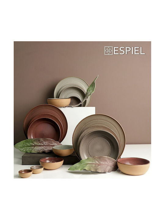 Espiel Calabria Serving Bowl Round Beige with Diameter 6.5cm