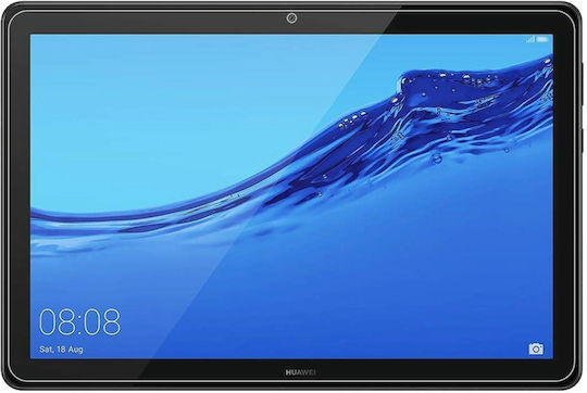 Mediapad 0.26мм Закалено стъкло (Huawei MediaPad T5 10.1)