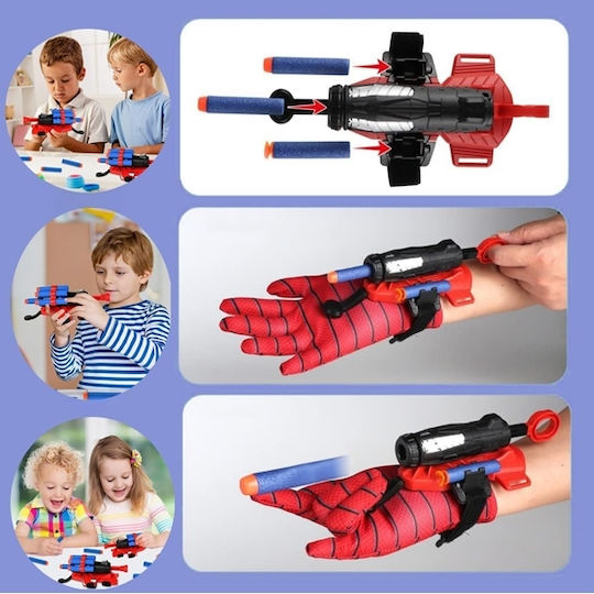 Spiderman Παιδικό Πιστόλι